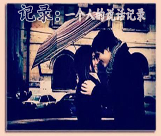 標準簡歷寫作樣式范本一份